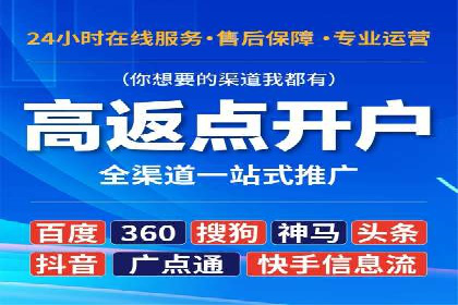 某品牌信息流广告创意与效果的完美结合