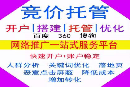 抖音信息流广告的创意团队如何打造爆款